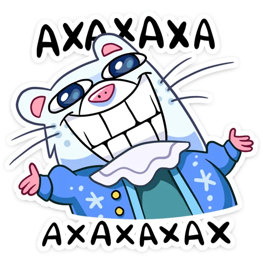 🤷‍♂️ Стикер «Ð¡Ð½ÐµÐ¶Ð½Ð°Ñ ÐÑÑÑÐ¸» для Telegram