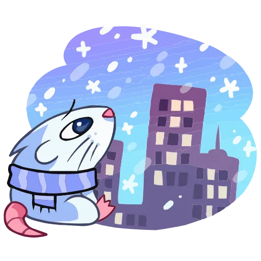 ❄️ Эмодзи «Снежная Нутри» для Telegram