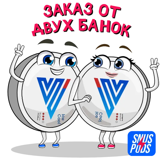😏 Стикер «Snus NPods» для Telegram