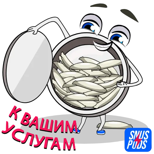 😉 Стикер «Snus NPods» для Telegram
