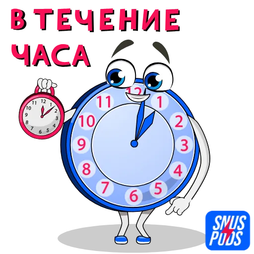 🕔 Стикер «Snus NPods» для Telegram