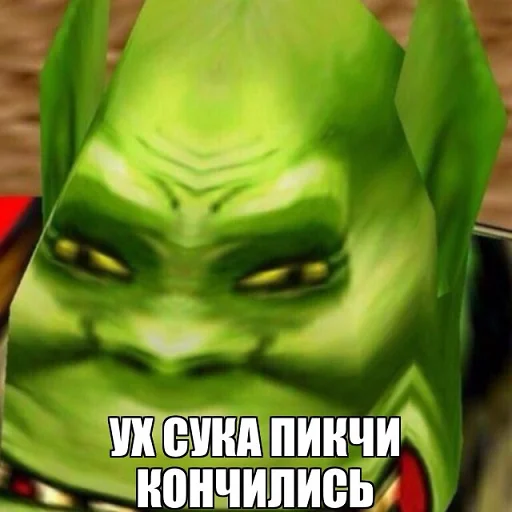 ❌ Стикер «Ух, сука, со смыслом» для Telegram