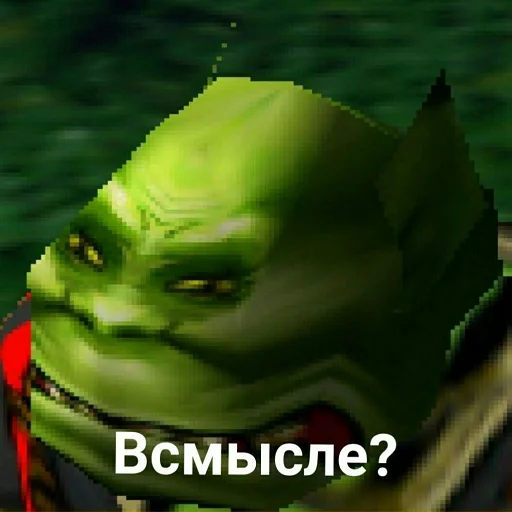 ❔ Стикер «Ух, сука, со смыслом» для Telegram