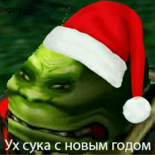 👋 Стикер «Ух, сука, со смыслом» для Telegram