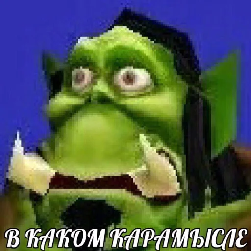 ❔ Стикер «Ух, сука, со смыслом» для Telegram
