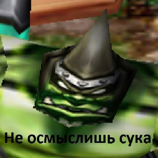 🚫 Стикер «Ух, сука, со смыслом» для Telegram