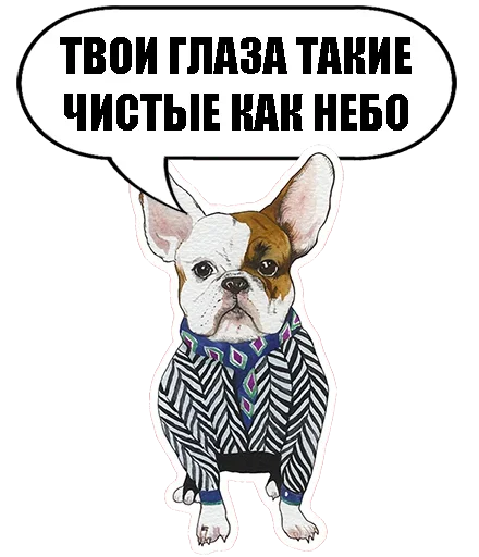 Стикерпак Sobachki для Telegram — скачать