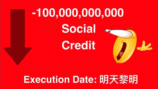 ⏳ Стикер «China Social Credits 【﻿Ｔｉａｎａｎｍｅｎ １９８９ Ｅｄｉｔｉｏｎ】» для Telegram