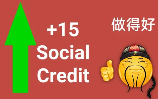 😋 Стикер «Social credit china» для Telegram
