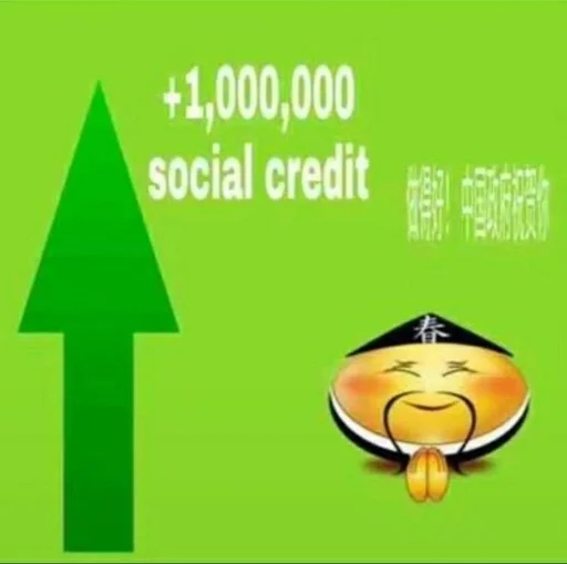 😍 Стикер «Social credit china» для Telegram