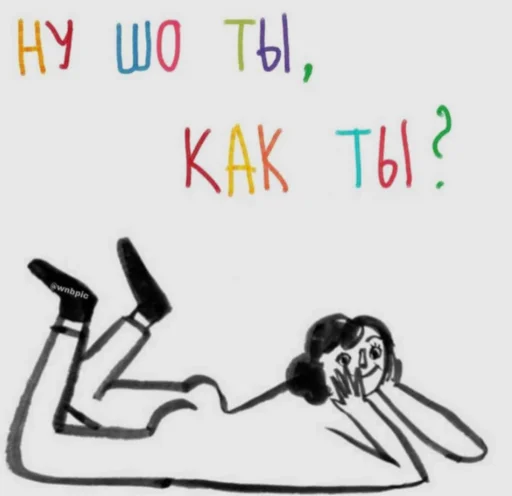 🙃 Стикер «sfia» для Telegram
