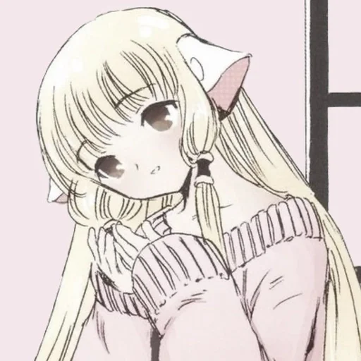 ☺️ Стикер «s0f-tik tg !¡» для Telegram
