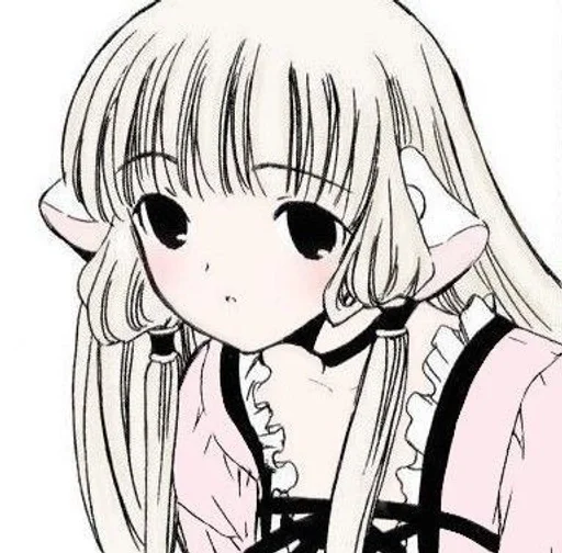 🥺 Стикер «s0f-tik tg !¡» для Telegram