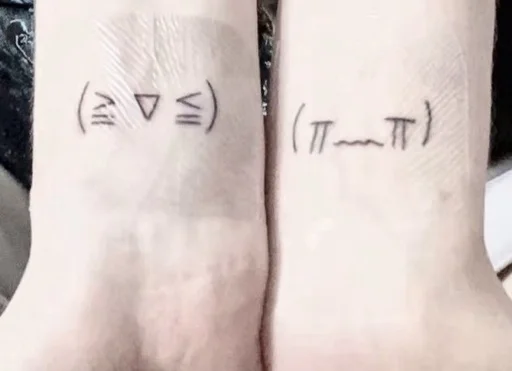 💘 Стикер «s0f-tik tg !¡» для Telegram