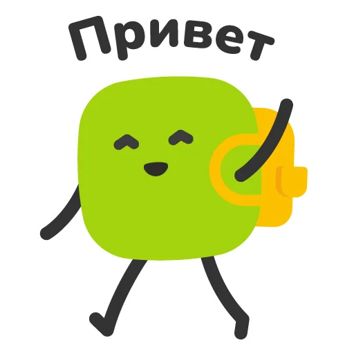 👋 Стикер «Софтики» для Telegram
