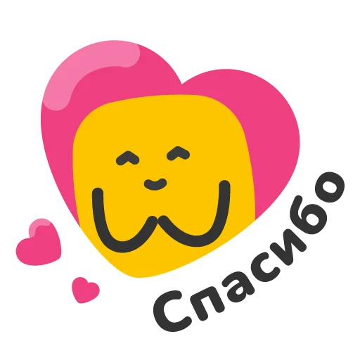 💕 Стикер «Софтики» для Telegram