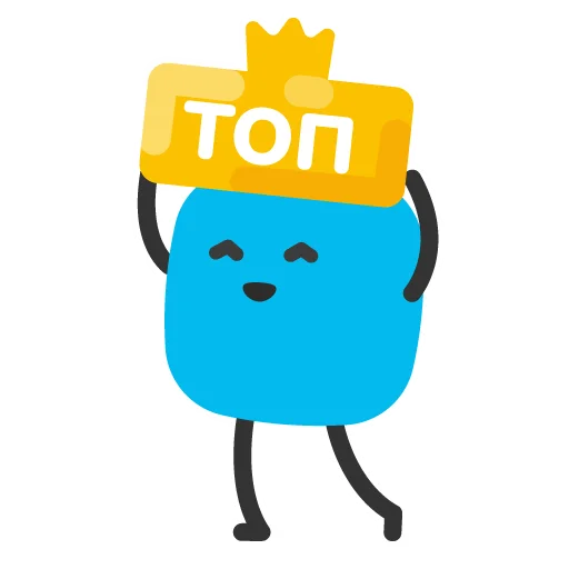 Стикерпак Софтики для Telegram — скачать