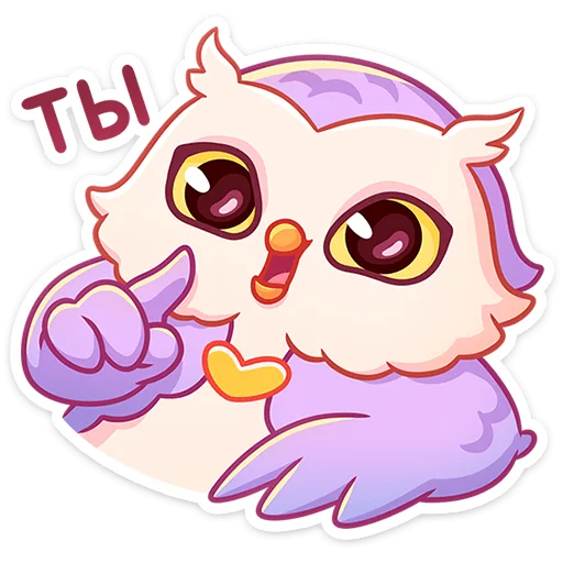 🫵 Стикер «Софушка» для Telegram