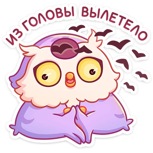 🤯 Стикер «Софушка» для Telegram