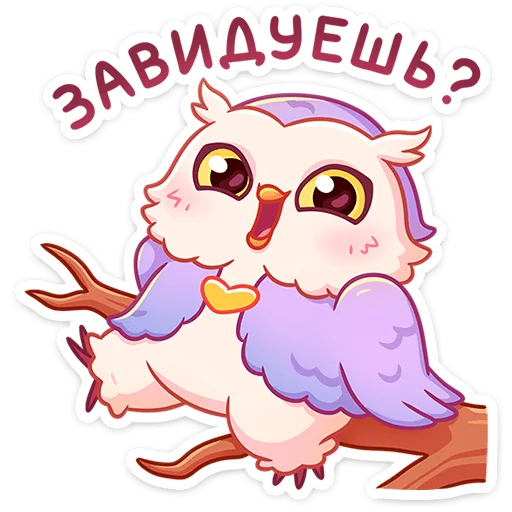 😏 Стикер «Софушка» для Telegram