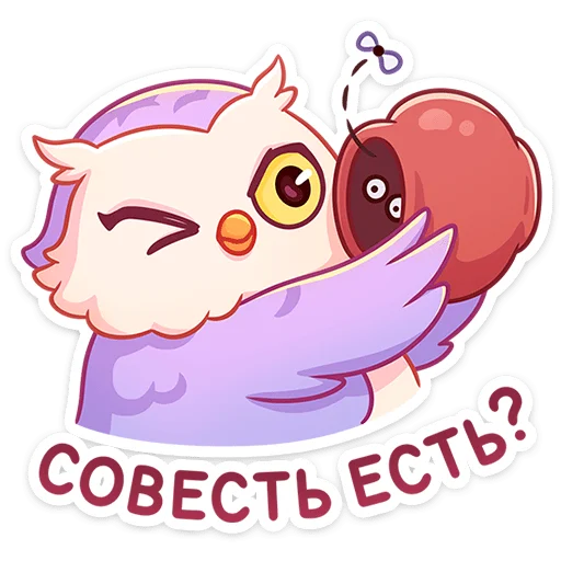 🤨 Стикер «Софушка» для Telegram