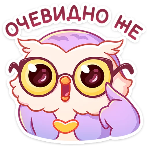🤓 Стикер «Софушка» для Telegram