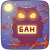❌ Эмодзи «😯 Софушка» для Telegram