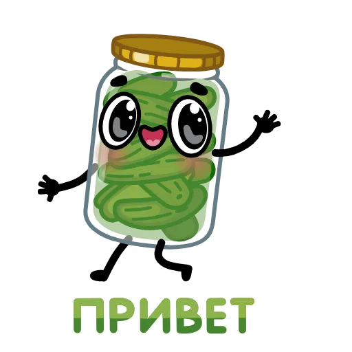 👋 Эмодзи «Соленье» для Telegram