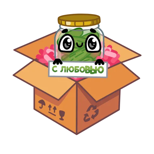 🎁 Эмодзи «Соленье» для Telegram