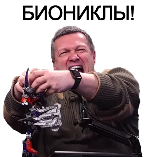 🤖 Стикер «SolovievLive» для Telegram