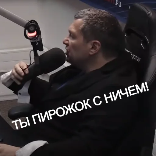 🥟 Стикер «SolovievLive» для Telegram