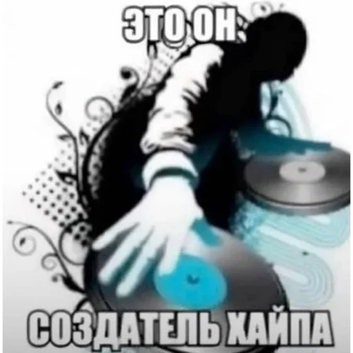 😎 Стикер «Солянка» для Telegram