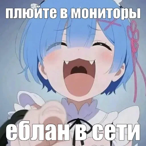 😂 Стикер «Солянка» для Telegram