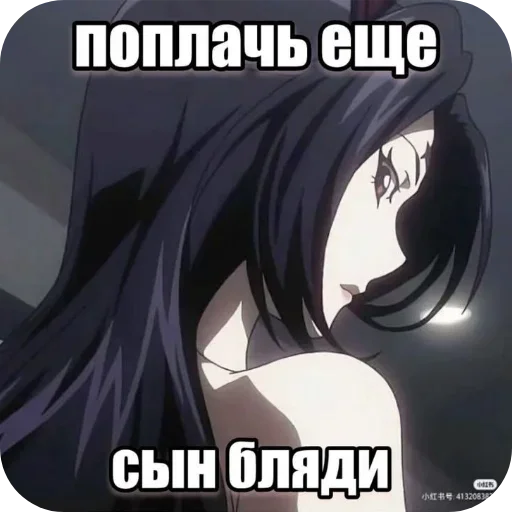 🖼 Стикер «Солянка» для Telegram