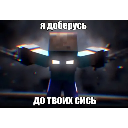 🥵 Стикер «Солянка» для Telegram