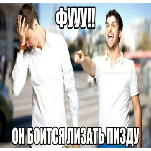 🤣 Стикер «Солянка» для Telegram