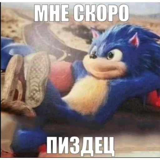 😎 Стикер «Солянка» для Telegram