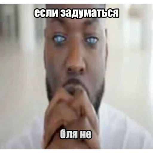 😨 Стикер «Солянка» для Telegram