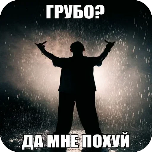 🖼 Стикер «Солянка» для Telegram
