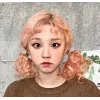 🤩 Эмодзи «Yuqi Song» для Telegram