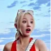 🤩 Эмодзи «Yuqi Song» для Telegram