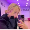 🤩 Эмодзи «Yuqi Song» для Telegram