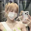 🤩 Эмодзи «Yuqi Song» для Telegram