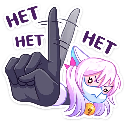 ⭐ Стикер «Сонна и Рюдзи» для Telegram