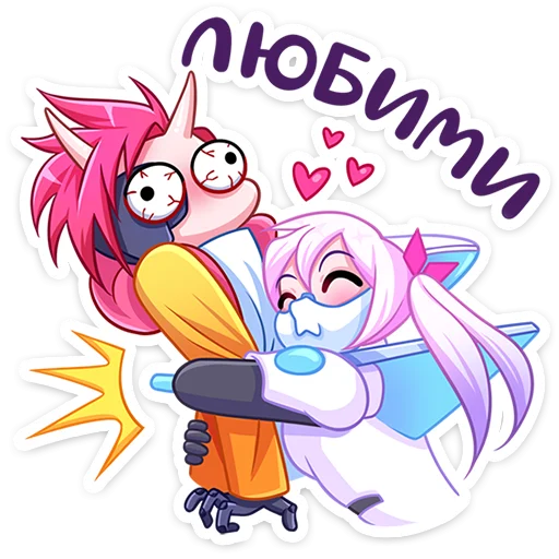 🤗 Стикер «Сонна и Рюдзи» для Telegram