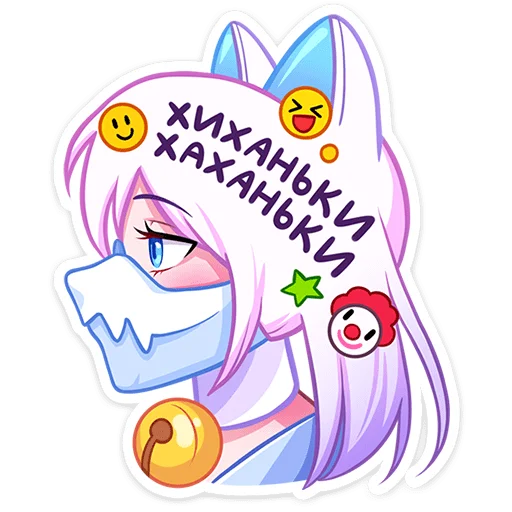 ⭐ Стикер «Сонна и Рюдзи» для Telegram