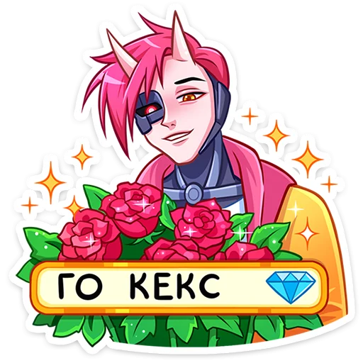 ⭐ Стикер «Сонна и Рюдзи» для Telegram