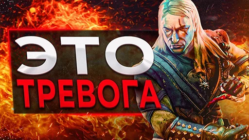😐 Стикер «Это SonnyK» для Telegram