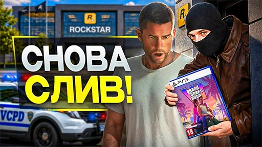 😭 Стикер «Это SonnyK» для Telegram