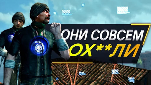 👎 Стикер «Это SonnyK» для Telegram